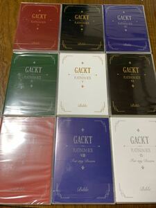 gackt dears限定　PLATINUM BOX 廉価版 9枚セット プレミアムボックス　 DVD 新品未開封