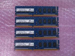 ◆ロットも同じ◆送料￥140◆SKhynix SKハイニックス メモリ4GB×4枚◆4GB 1R×8 PC3-12800U-11-13-A1◆HMT451U6BFR8C-PB◆48-1