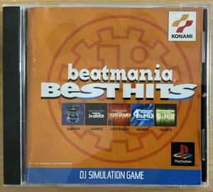 Beatmania Best hits