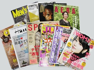 買わなきゃ損　新刊雑誌を利用して儲ける方法　雑誌には特別なお得情報が付いていた！