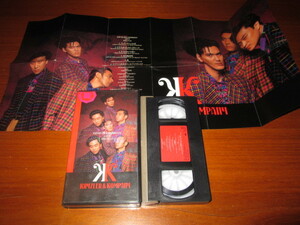 VHSビデオ　 クライズラー＆カンパニー　LIVE1991・12・12