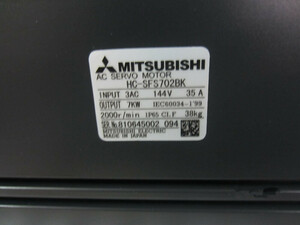 新品　三菱 Mitsubishi HC-SFS702BK サーボモーター　6ケ月保証