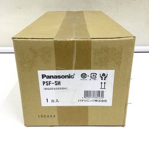 ★新品★パナソニック Panasonic PSF-SH (BQZE9325SH) 2019年製