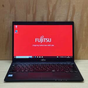 ハイスペック◆LIFEBOOK U939/B◆Core i7-8665U◆メモリ16GB◆SSD256GB◆Full HD