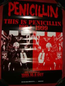 【ポスターH12】 PENICILLIN/This is PENICILLIN 1994-1999