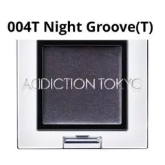 addiction ザ アイシャドウ マルチティント 004T ナイトグルーヴ