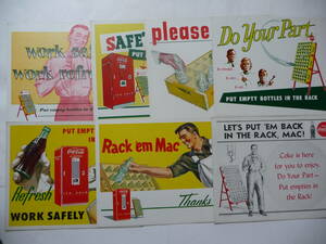 ◆コカコーラ　１９５０年代　７種類のＳＡＦＥＴＹＣＡＲＤ◇　カードボードサイン　プライスブック　Ａ３相当厚紙　