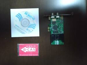 中古☆I-O DATA「地デジ・BS・CS対応PCIE GV-MVP/VS」★送料込