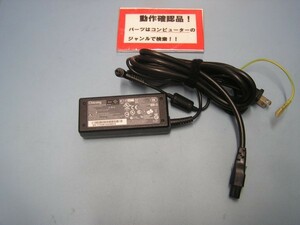 CHICONY ACアダプタ A12-065N2A 19V-3.42A 外径約5.5mm 内径約2.5mm 65W
