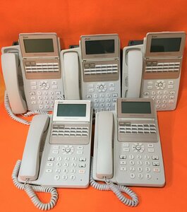 NTT ビジネスフォン A1-(18)STEL-(B1)(W) 電話機 5台セット