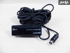 保証付 ALPINE アルパイン VICS ビーコンユニット HCE-T052 即納 棚S2K