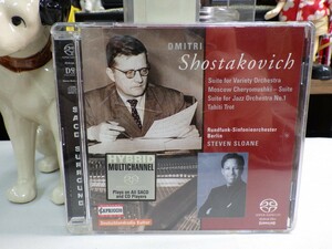 緑2｜無傷！★SACD HYBRID ★Shostakovich: Moscow Cheryomushki / Steven Sloane Berlin Radio Symphony Orchestra｜スティーヴンスローン