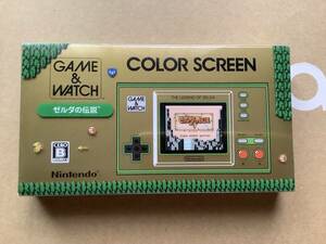 未使用新品　GAME&WATCH（ゲーム＆ウォッチ）ゼルダの伝説