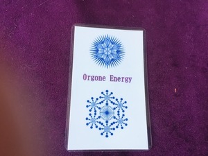 ☆彡勝負運アップのエネルギー＆オルゴンエネルギー高波動カード