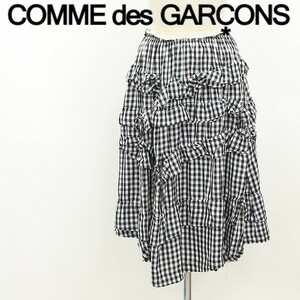 ◆COMME des GARCONS コムデギャルソン ギンガムチェック柄 ダメージ加工 穴あきデザイン フリル ギャザー スカート ブラック×ホワイト S