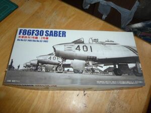 1/72 F-86F-30 セイバー　米軍供与1号機・2号機　フジミ　SABER ファーストセイバー