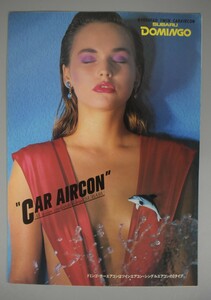 当時物 海外 水着 モデル 美人 美女 ポスター パンフレット 1983年 スバル ドミンゴ カーエアコン カタログ 写真 冊子 広告 RE-66G/000