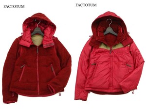 FACTOTUM ファクトタム 秋冬 CORDURA コーデュラ★ 6way リバーシブル フーディー ダウン ジャケット ベスト Sz.44　メンズ　A2T12407_B#N