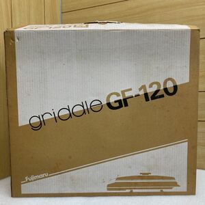 QW2632 未使用品　保管品　Fujimaru　グリドル　GF-120 現状品　1201