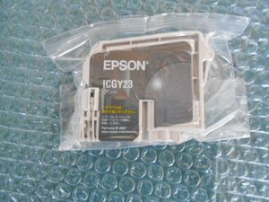 エプソン純正品 ICGY23 グレー 箱無/ナイロン未開封/発送は10個まで同梱可能全国251円 IC23