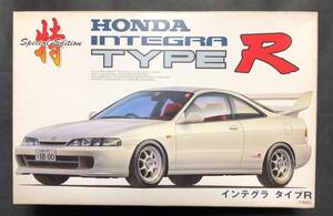 @中古絶版模型堂 フジミ 1/24 特ホンダインテグラタイプR 1995 スペシャルエディション 特 ホンダ インテグラ タイプR 定形外送料510円