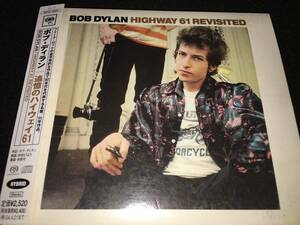 SACD ボブ・ディラン 追憶のハイウェイ61 ライク・ア・ローリング・ストーン DSD リマスター Bob Dylan HIGHWAY 61 REVISITED