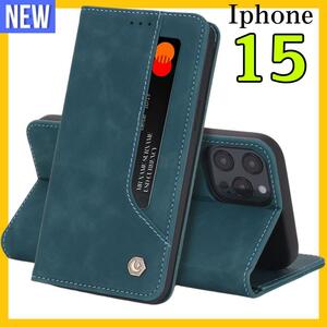 iPhone15ケース 手帳型ケース　カード収納　緑色　PUレザー アイホン15カバー　タンド機能 薄型 軽量 シンプル ビジネス 上質でアップル 