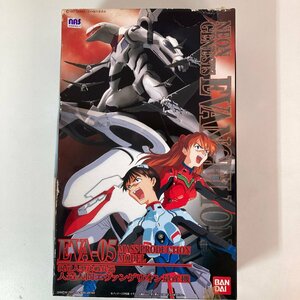 【未組立】プラモデル バンダイ EVANGELION 人造人間エヴァンゲリオン量産機EVA-05 MASS PRODUCTION MODEL BANDAI●