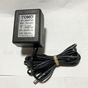 トーノ　ACアダプター HKD-90583 【TONO 12V 150mA】