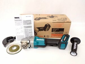 【未使用開封品】 makita マキタ 100mm充電式ディスクグラインダ GA045GZ 2022年製 説明書/元箱付き □ 6DB0D-1