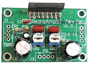 Beans-AmpST 7W＋7W　CD(TDA7266SA)汎用ステレオアンプ基板キット