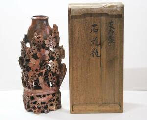 中国美術　石花瓶　寿山石　彫刻　花器
