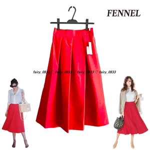 【日本製■送料無料】定価16500円 新品■スコットクラブ FENNEL フェンネル■ Ladyシルエット...♪ “夏映えカラー”タックフレアスカート