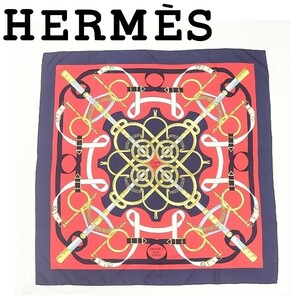 美品●HERMES エルメス カレ90 Eperon d