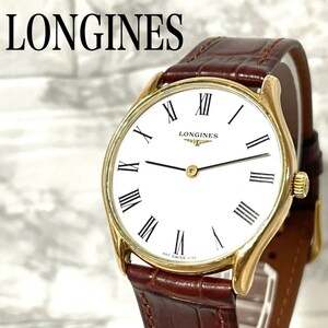 稼動品　ヴィンテージ　LONGINES ロンジン　クラシック　手巻き　腕時計