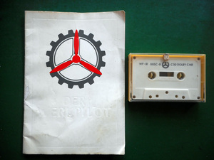 【カセット】Der Werkpilot【NDW/Minimal/EBM/Factory/1983年】