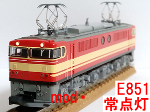 常点灯 化済 E851 西武鉄道 カトー KATO 13001-3 (E31/E32/E33/E34と共演 レオコンテナ/トム/タキ/ワフ/12系 牽引に)