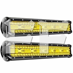 送料無料.. 17インチ LED ワークライト 作業灯 360W イエロー 照明 トラック SUV ボート 建設機械 工事現場 12V/24V兼用 SM360W 2個 新品