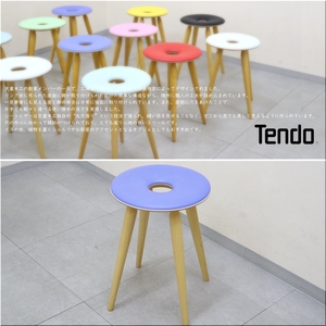 A 大特価！ 展示品◆天童木工 TENDO　リングスツール メープル ナチュラル 椅子 チェア 丸イス スツール 木製 天然木 合成皮革 加藤徳吉