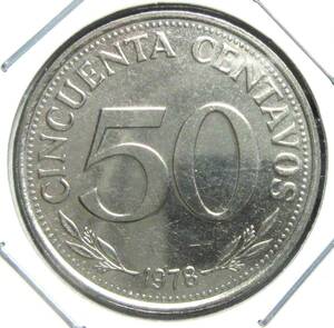 ボリビア　50センタボ　1978年　24.09mm　4.00g　／●複数点落札の場合、同封発送対応いたします。