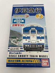 Bトレインショーティー　伊豆急行　伊豆急行200系青塗装　2両セット　鉄道模型