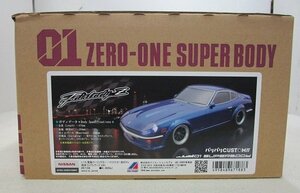 ■【未使用品】ABCホビー 01スーパーボディ 1/10 電動ツーリングカー/ドリフトカー用ボディ 湾岸フェアレディZ S30　バリバリCUSTOM!!