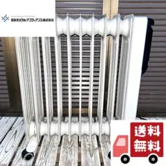 日本ゼネラルアプライアンス HEZ13/10K-B 電気オイルヒーター