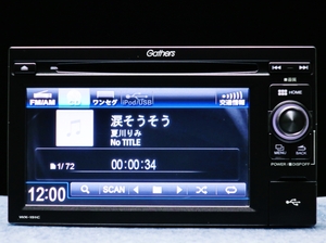 ホンダ純正 カーオーディオ ギャザーズ WX-151C CD-R/MP3/WMA/USB対応 管理記号13ｇ12 送料無料 送料込み 早い者勝ち