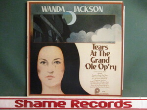 Wanda Jackson ： Tears At The Grand Ole Opry LP (( カントリー / ヒルビリー / ブルーグラス / 落札5点で送料無料