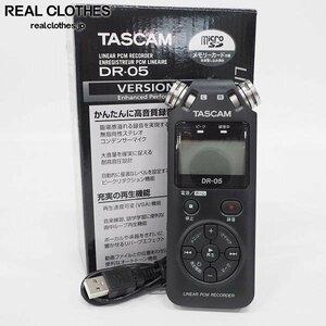 TASCAM/タスカム DR-05 VERSION 3 ステレオ録音 リニアPCMレコーダー【簡易動作確認済】 /000