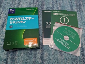 0604u0915　カスペルスキー セキュリティ 3年1台版 パッケージ版 ウイルス対策 Windows/Mac/Android対応