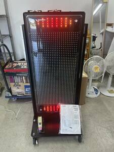 【s2603】TOWA トーワ　 LED表示機　 両面 LEDディスプレイ 電光掲示板 電光看板 屋外用 リモコン付き NS-YM3113W 通電・動作確認済み