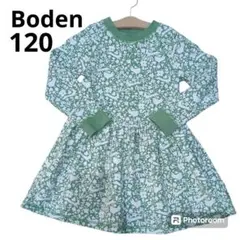 ミニボーデン　BODEN   Mini Boden　コットン　ワンピース