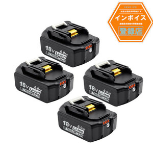 マキタ互換バッテリー 18V AKP BL1860B(赤) LED残量表示付　4個セット マキタ 互換バッテリー 18V 6.0Ah